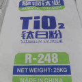 Pangang Brand Titanium Dioxide Rutile R298